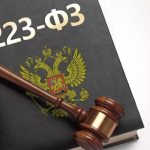 25-26 апреля 2022 г.Симферополь